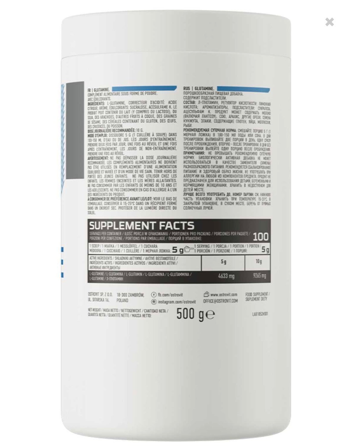 Glutamina Naranja 500g