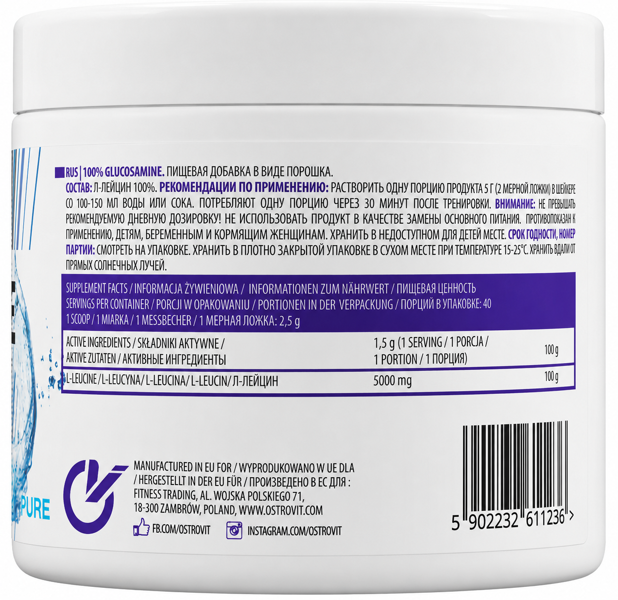 100% Leucina 200 g