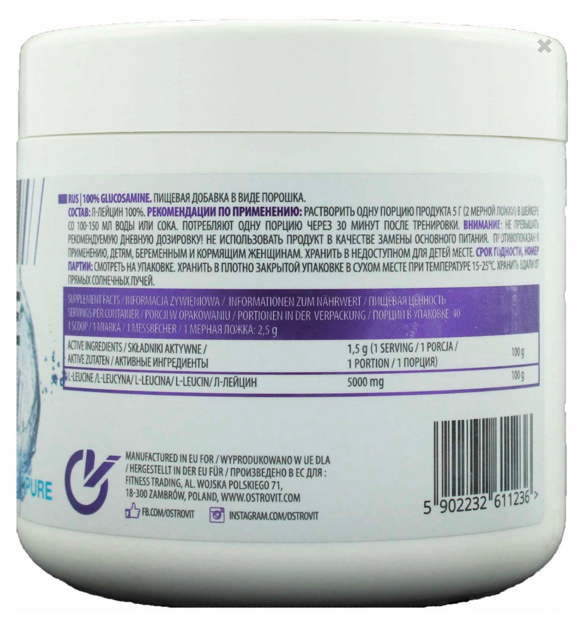 100% Leucina 200 g
