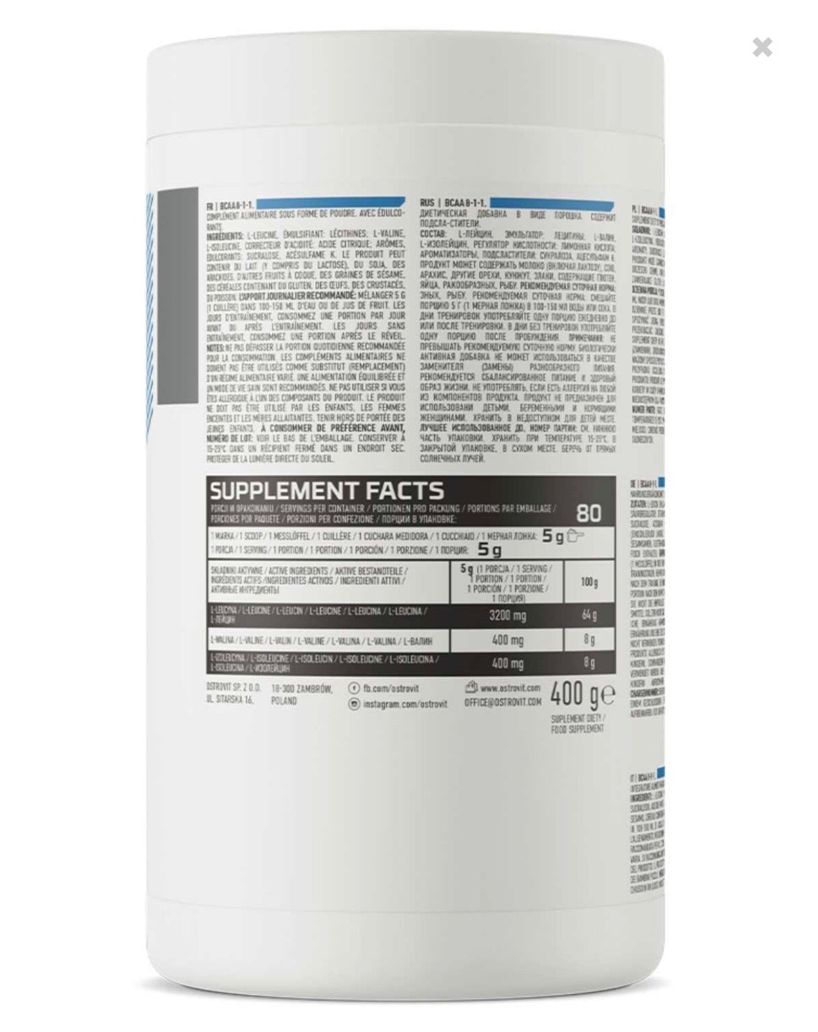 BCAA 8-1-1 400g